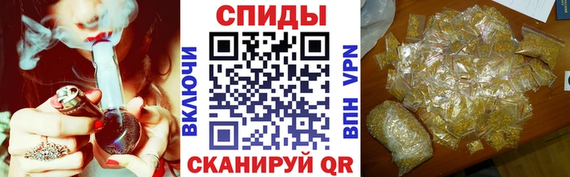 Бутират 1.4BDO  Зея 