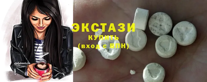 Экстази 300 mg  Зея 