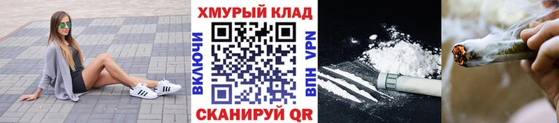 ГЕРОИН афганец  Зея 