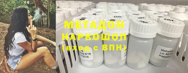 mix Нязепетровск