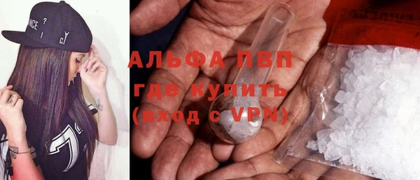 кокаин колумбия Няндома