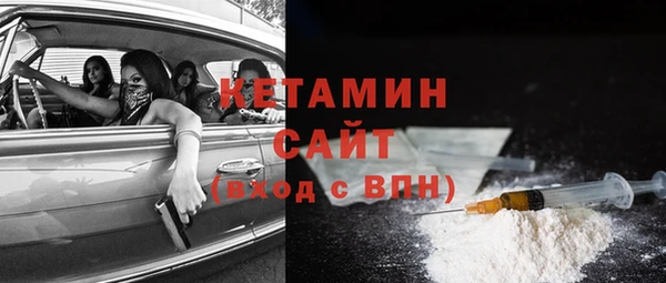 гашиш Новокубанск