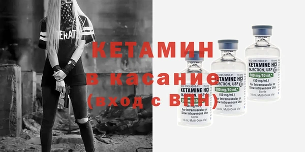 гашиш Новокубанск