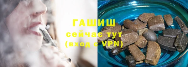 кокс Новодвинск
