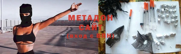 кокс Новодвинск