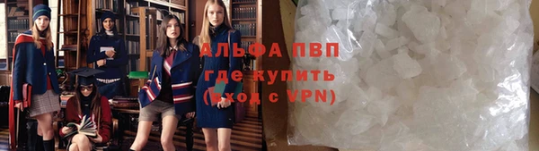 кокаин колумбия Няндома