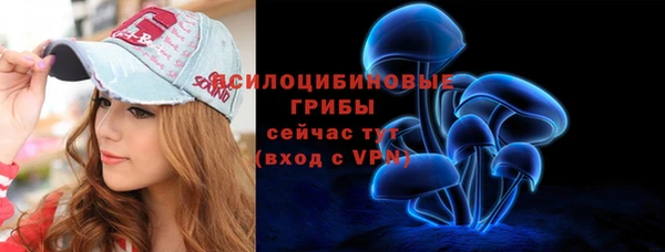 гашиш Новокубанск