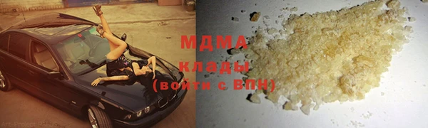 первитин Нягань