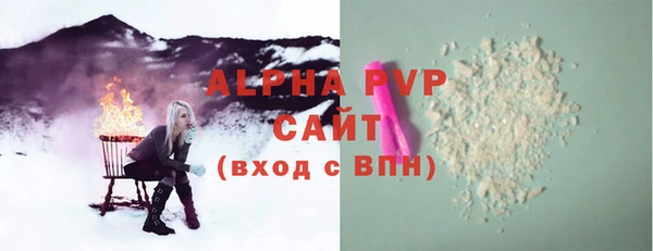 гашиш Новокубанск