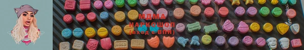 первитин Нягань