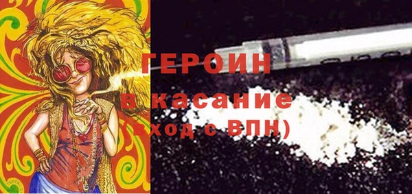 кокс Новодвинск