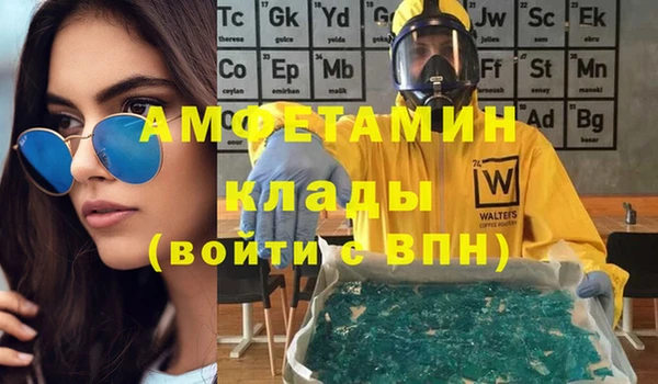 гашиш Новокубанск