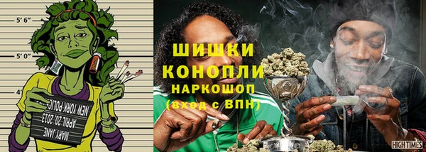 кокс Новодвинск