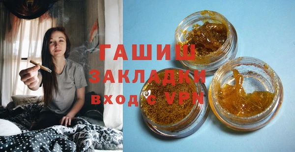 кокс Новодвинск