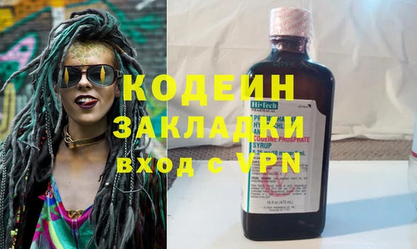 кокаин колумбия Няндома