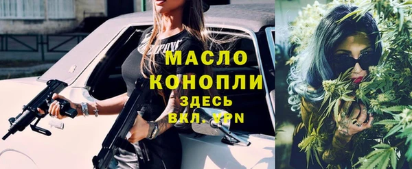 гашиш Новокубанск