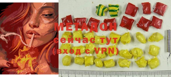 кокаин колумбия Няндома