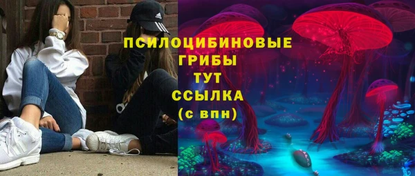 кокс Новодвинск