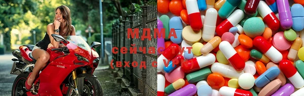 кокс Новодвинск