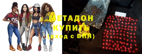 кокс Новодвинск