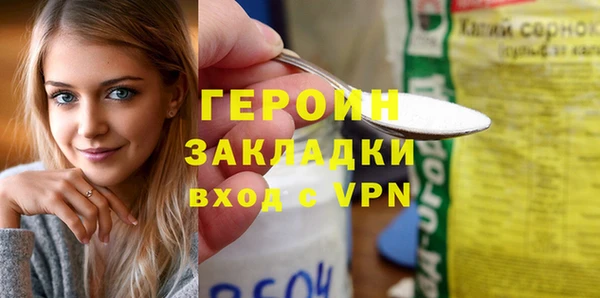 кокс Новодвинск
