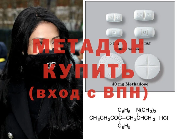 кокс Новодвинск