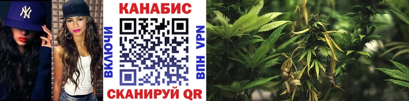 где продают   MEGA зеркало  Марихуана VHQ  Зея 